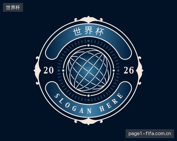 知道世界杯官网
